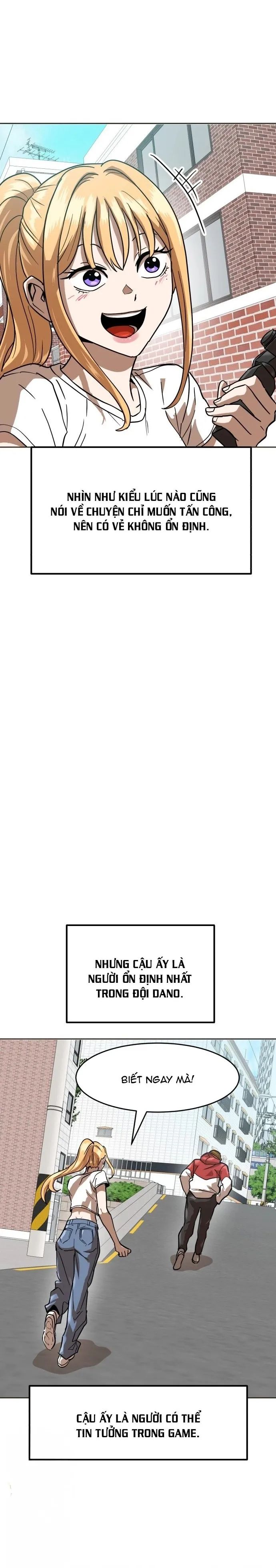 Double Click Chapter 168 - 33