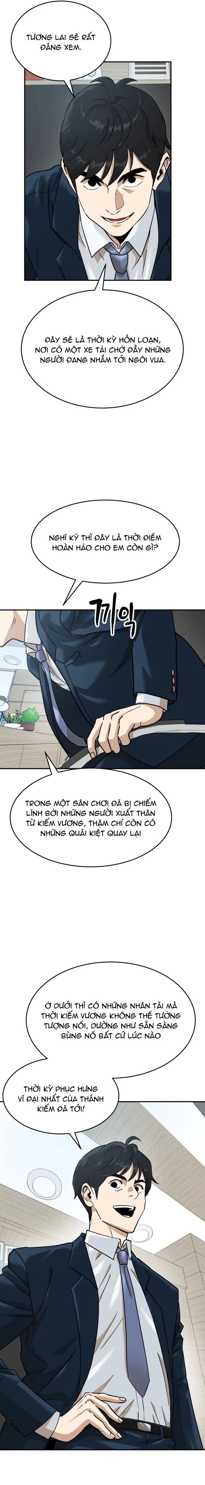 Double Click Chapter 168 - 6