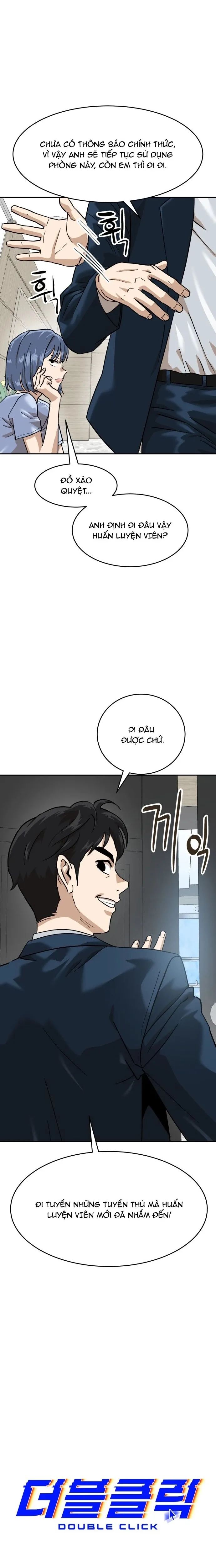Double Click Chapter 168 - 8