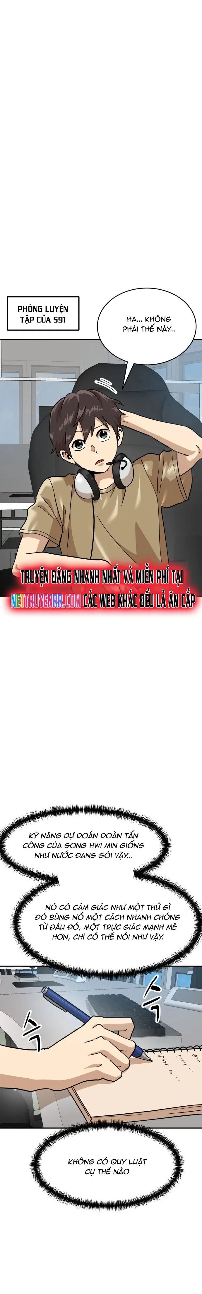 Double Click Chapter 168 - 9