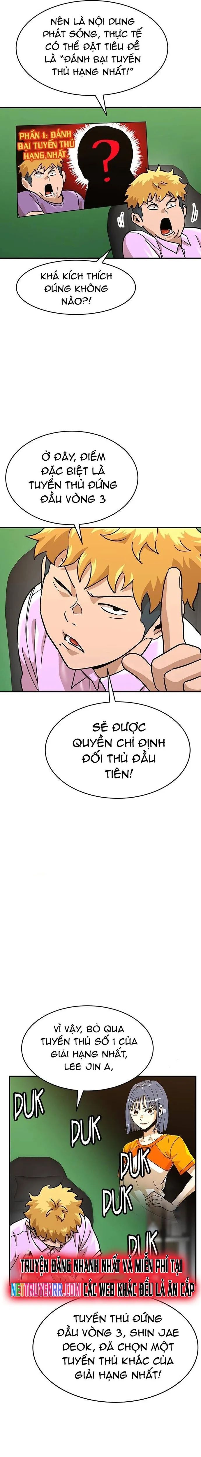 Double Click Chapter 169 - 11