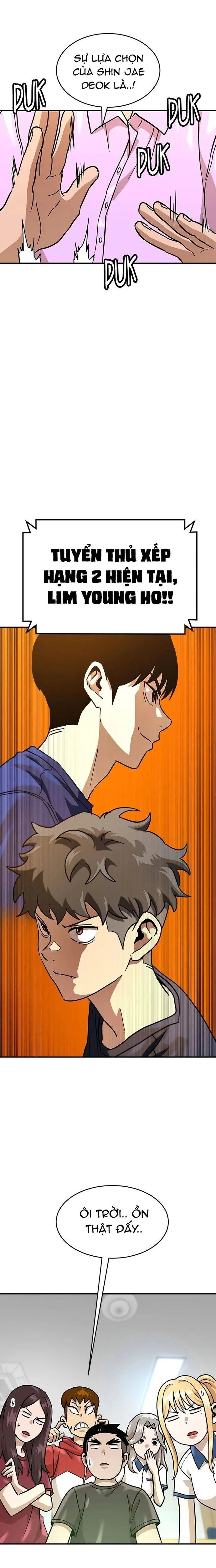 Double Click Chapter 169 - 12