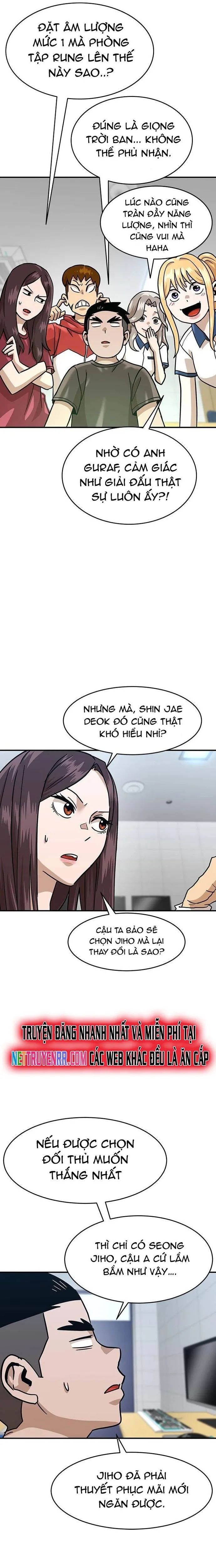 Double Click Chapter 169 - 13