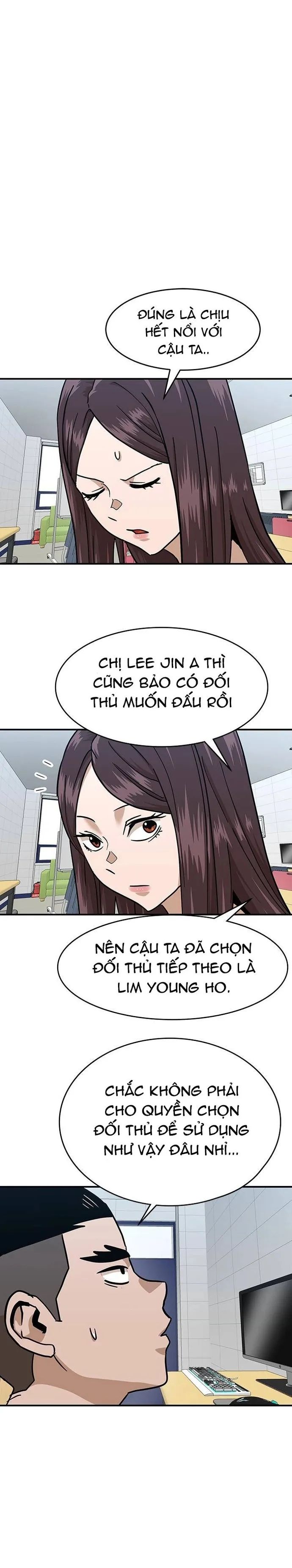 Double Click Chapter 169 - 14