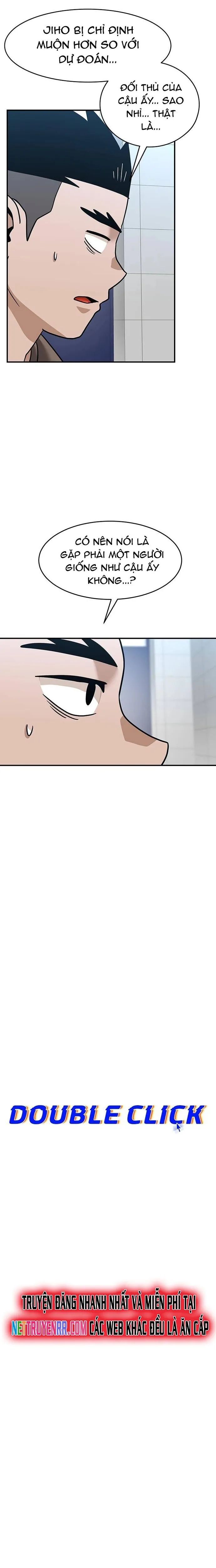 Double Click Chapter 169 - 17