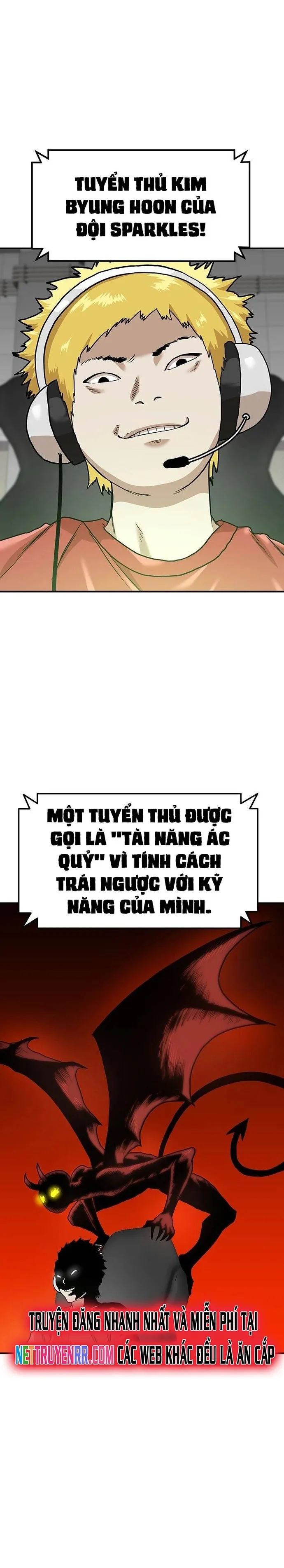 Double Click Chapter 169 - 19