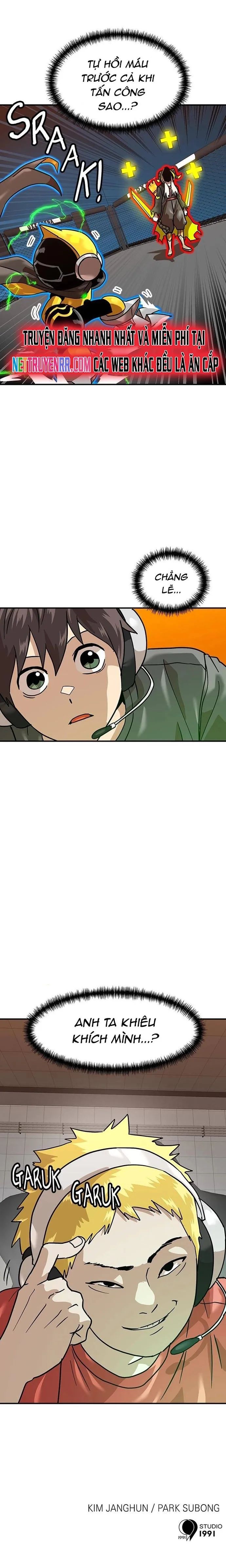 Double Click Chapter 169 - 26