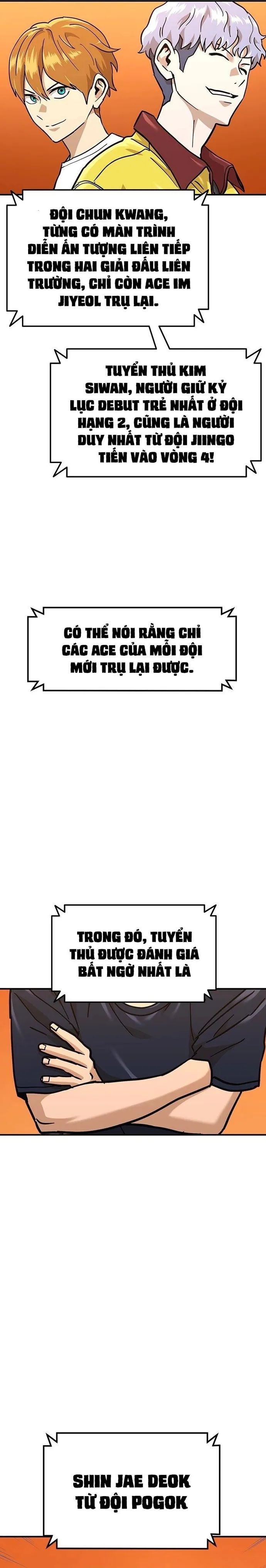 Double Click Chapter 169 - 4