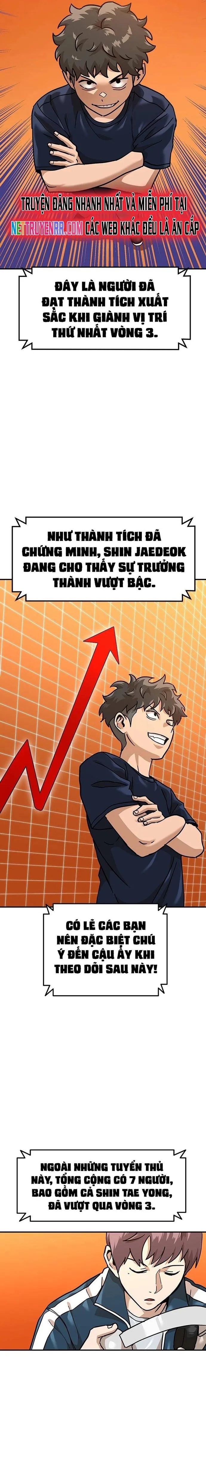 Double Click Chapter 169 - 5