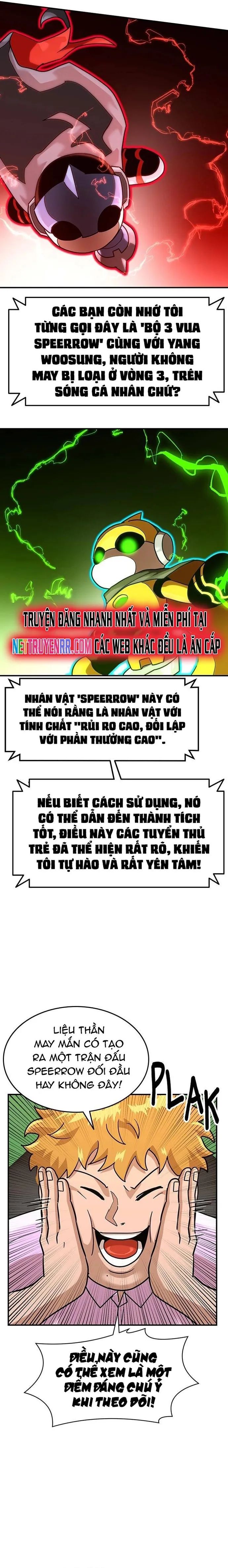 Double Click Chapter 169 - 7