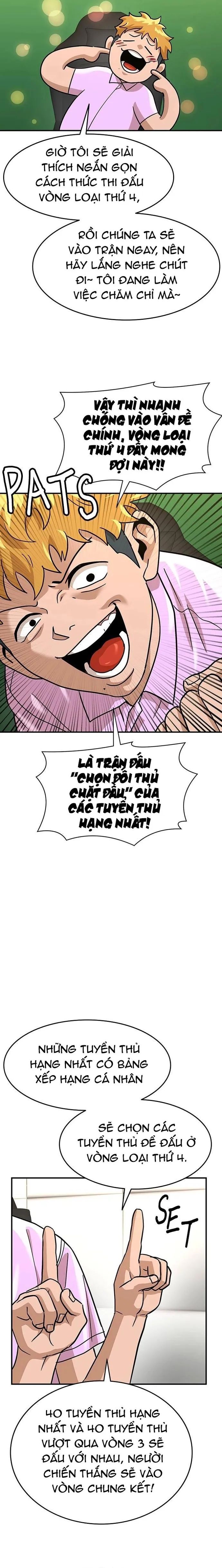 Double Click Chapter 169 - 10