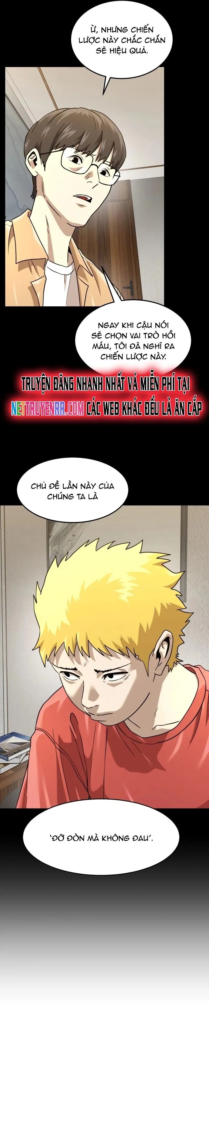 Double Click Chapter 170 - 11