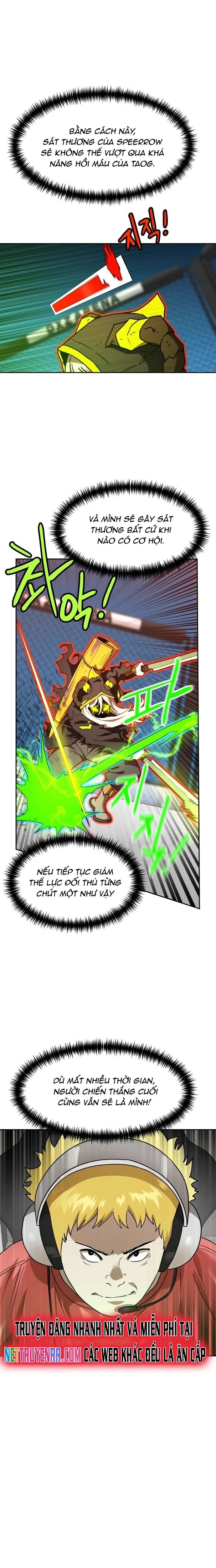 Double Click Chapter 170 - 13