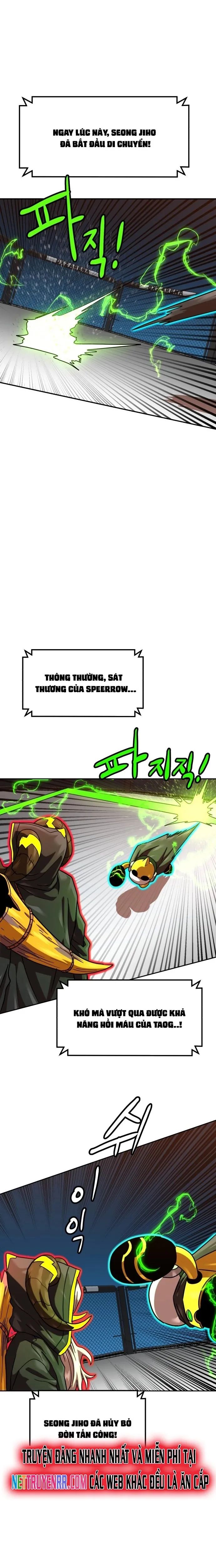 Double Click Chapter 170 - 3