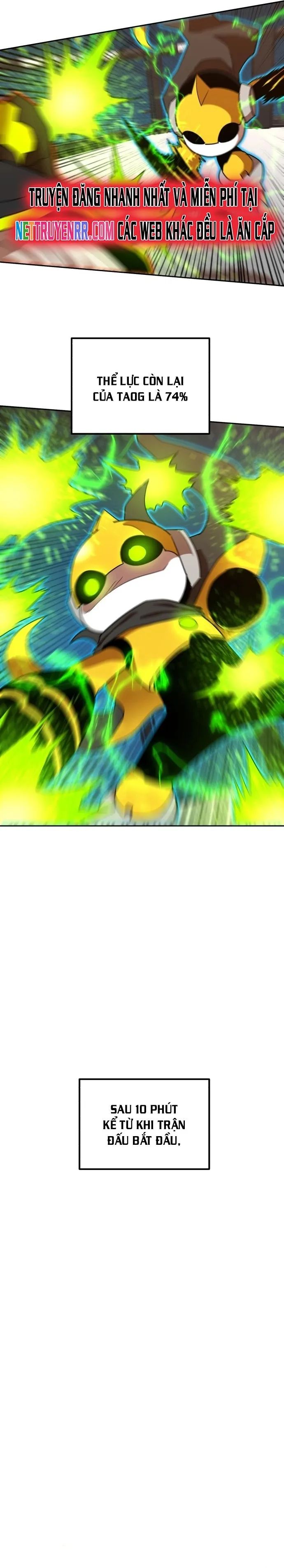 Double Click Chapter 170 - 21