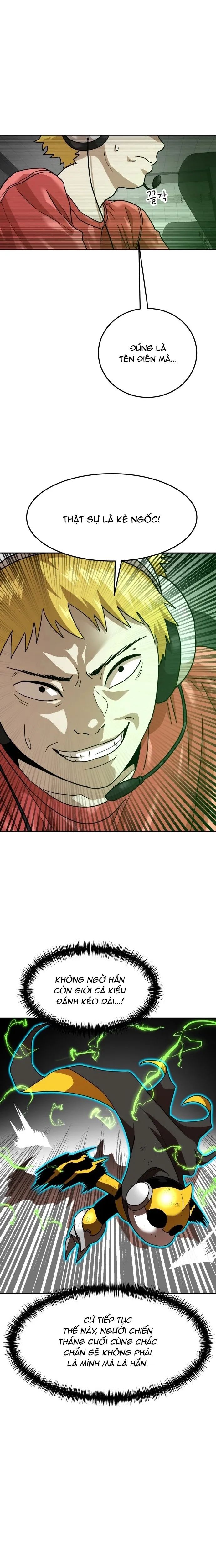 Double Click Chapter 170 - 23