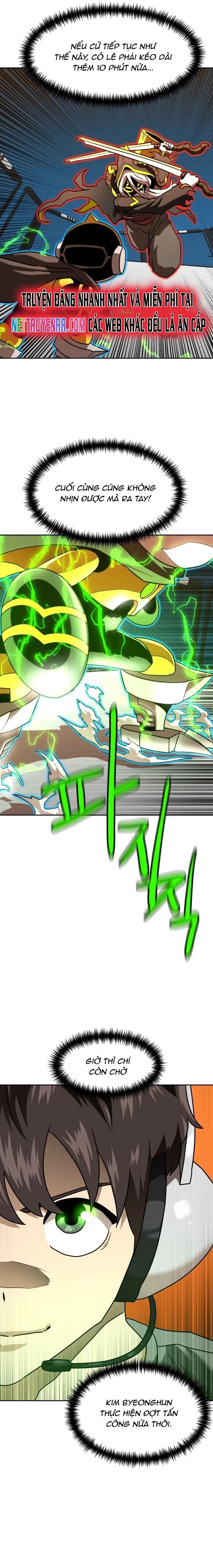 Double Click Chapter 170 - 26