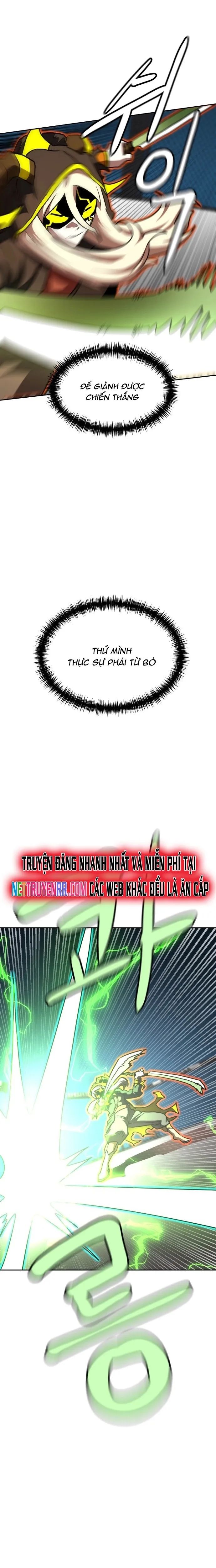 Double Click Chapter 170 - 27