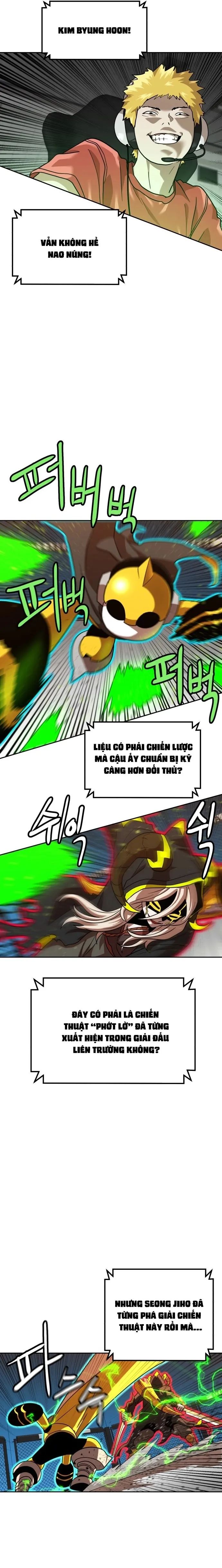 Double Click Chapter 170 - 6