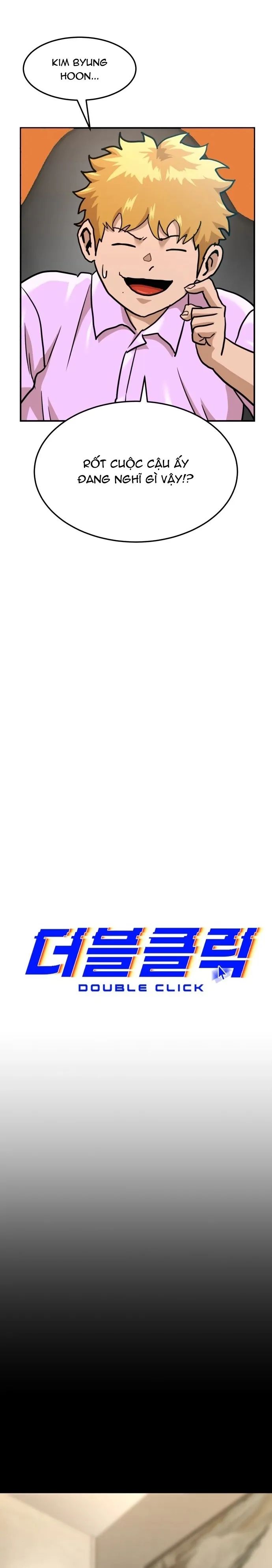 Double Click Chapter 170 - 8