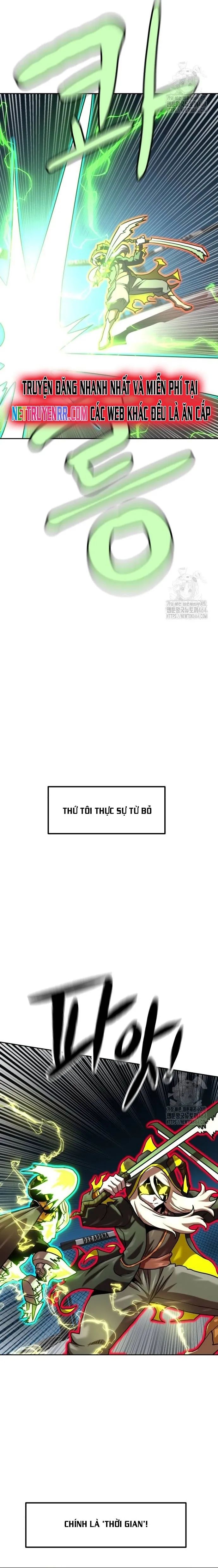 Double Click Chapter 171 - 12