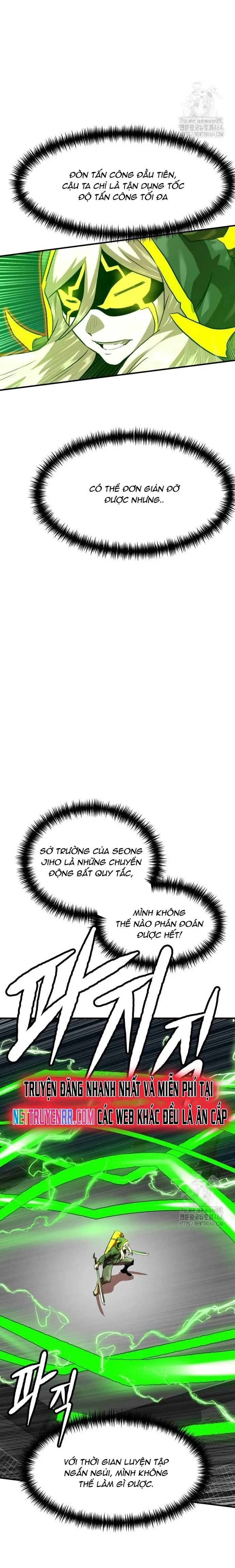 Double Click Chapter 171 - 20