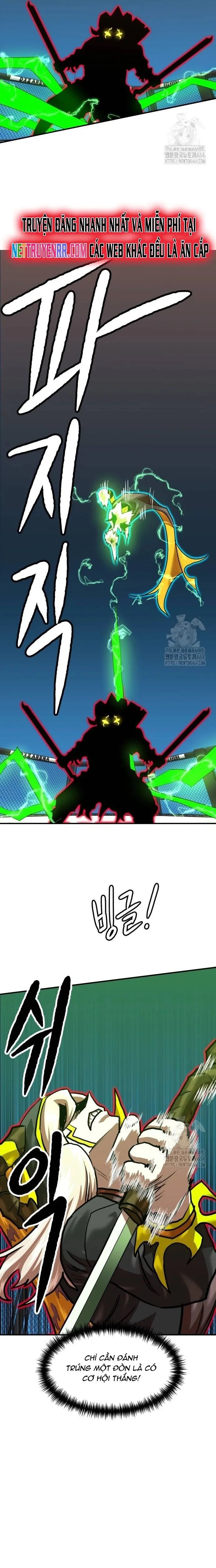 Double Click Chapter 171 - 22