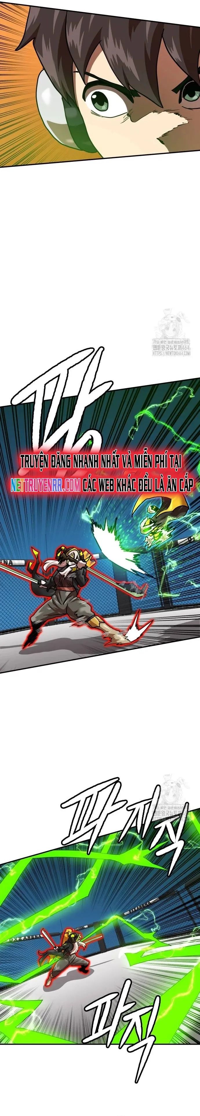 Double Click Chapter 171 - 26