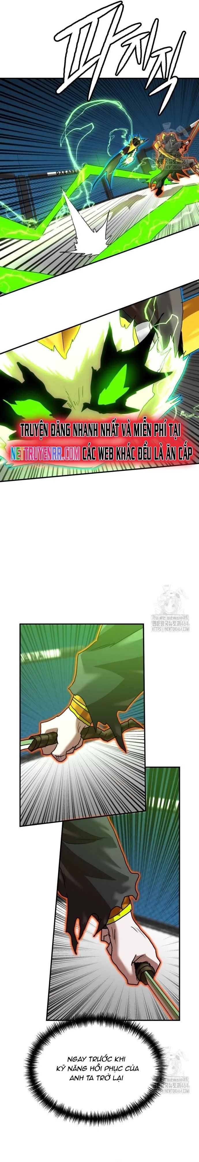 Double Click Chapter 171 - 27