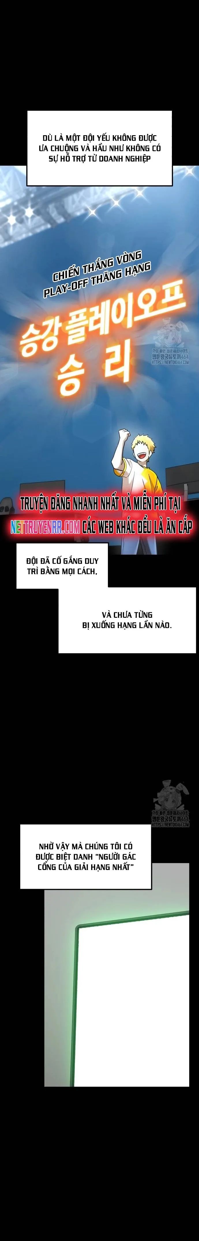 Double Click Chapter 171 - 6