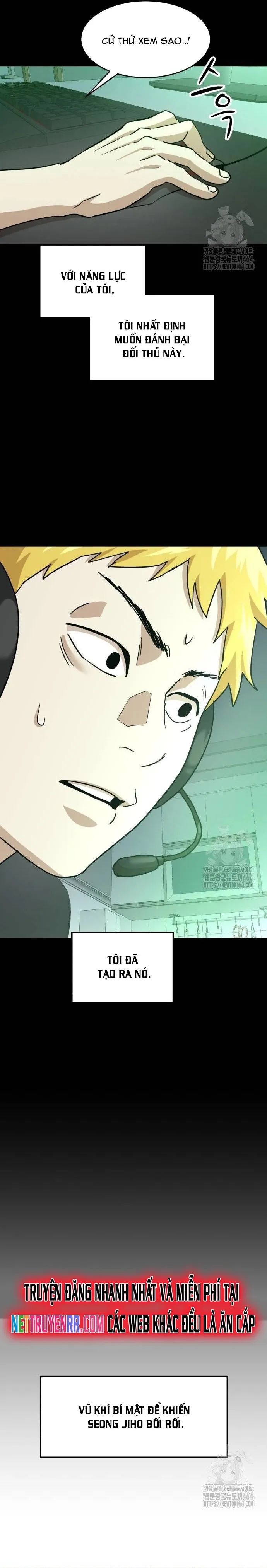 Double Click Chapter 171 - 10