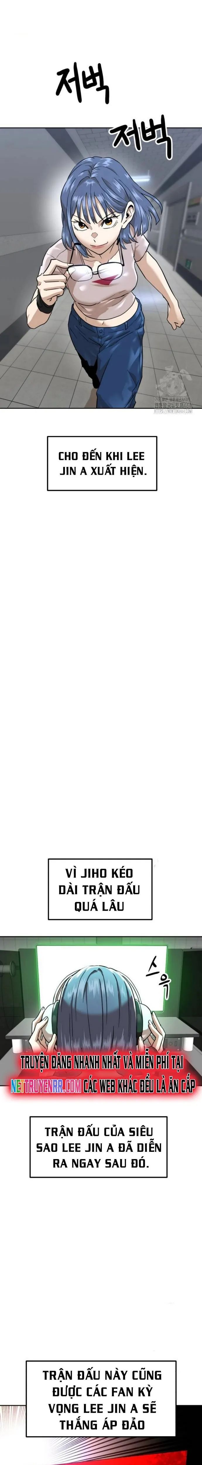 Double Click Chapter 172 - 12