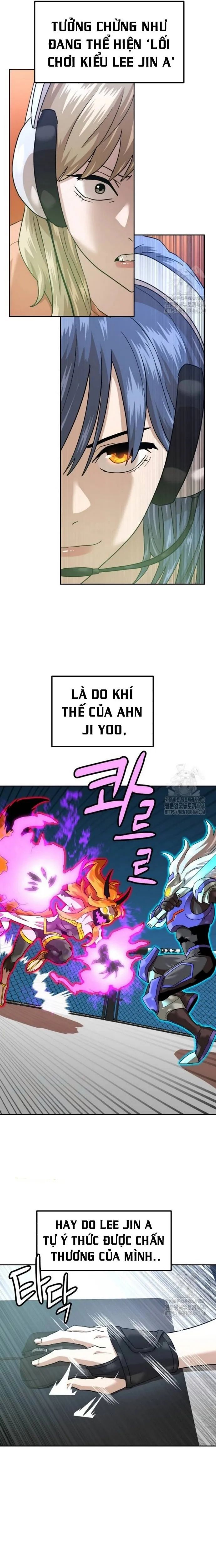 Double Click Chapter 172 - 17