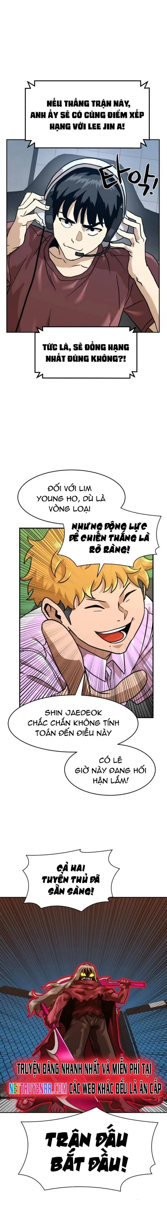 Double Click Chapter 172 - 26