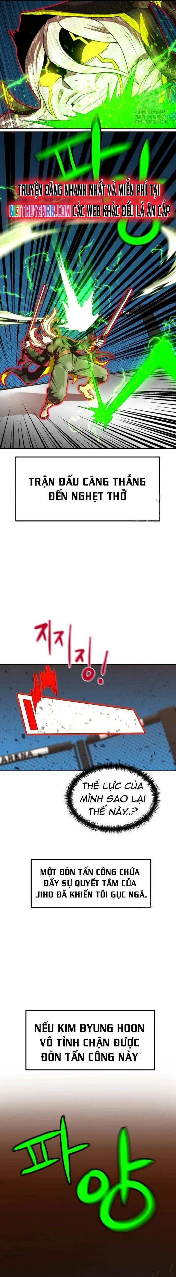 Double Click Chapter 172 - 7