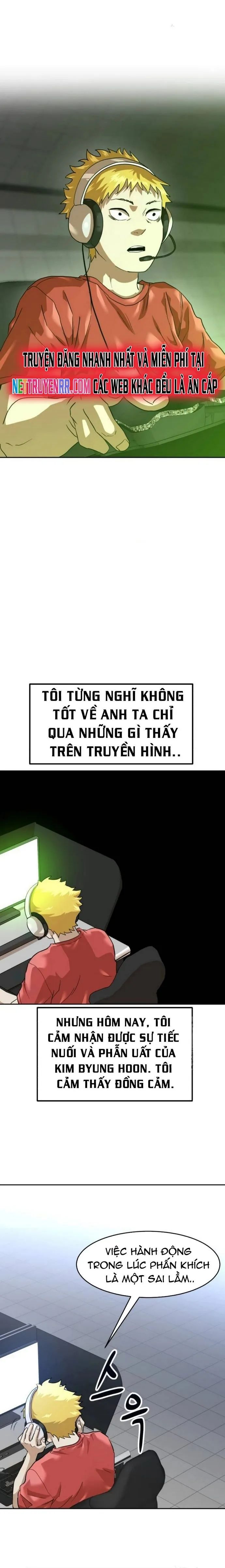 Double Click Chapter 172 - 9