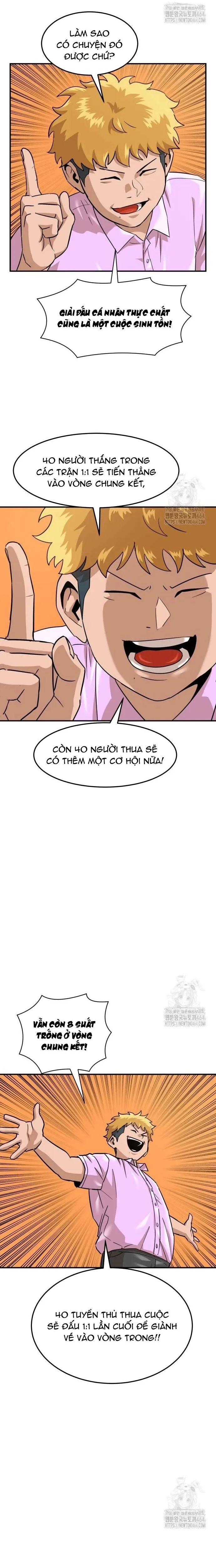 Double Click Chapter 173 - 2