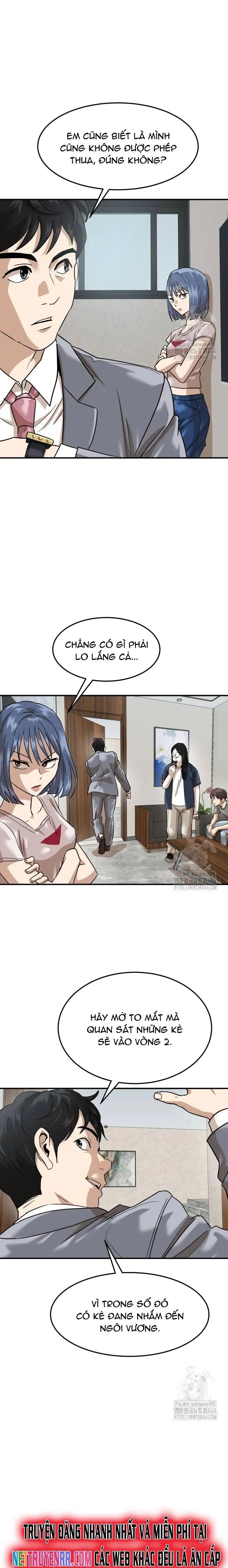 Double Click Chapter 173 - 11