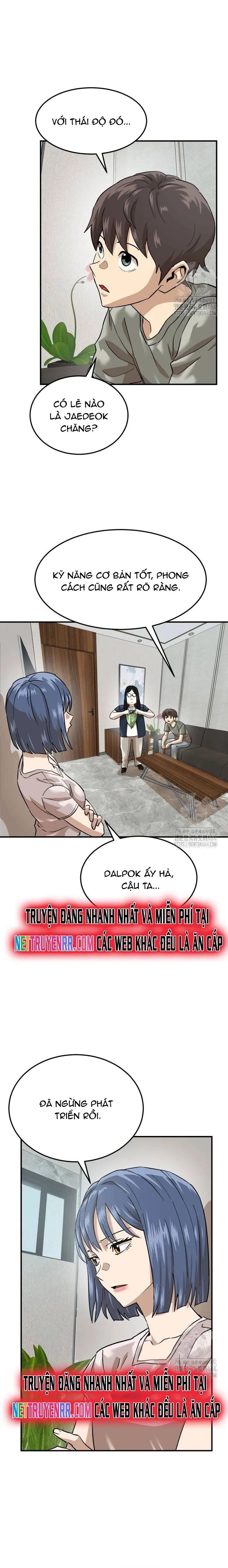 Double Click Chapter 173 - 13