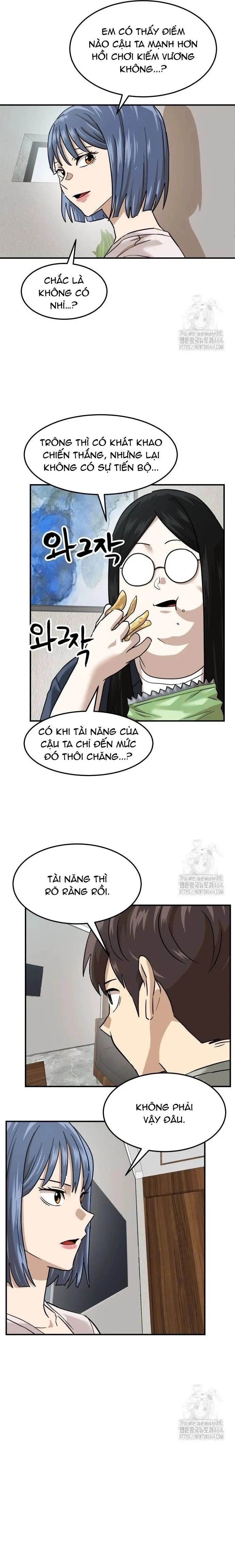 Double Click Chapter 173 - 14