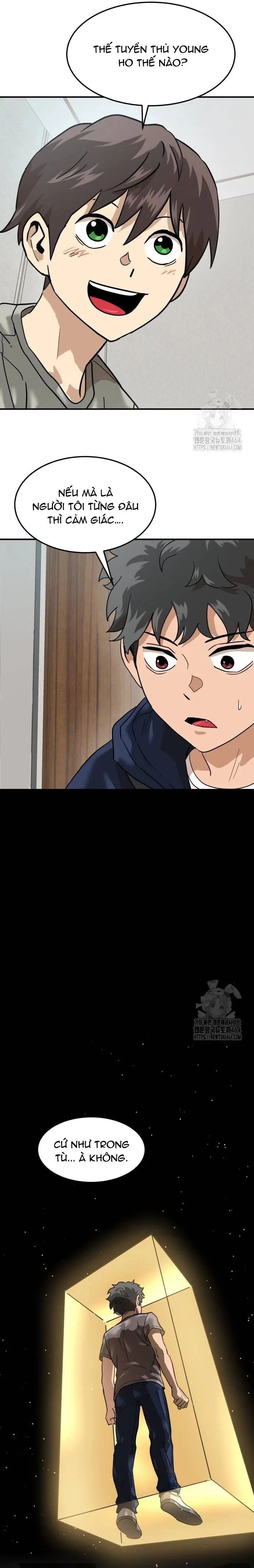 Double Click Chapter 173 - 19