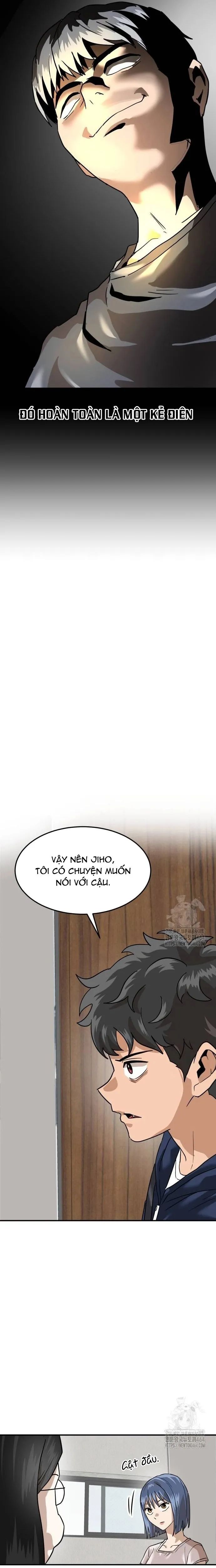 Double Click Chapter 173 - 22