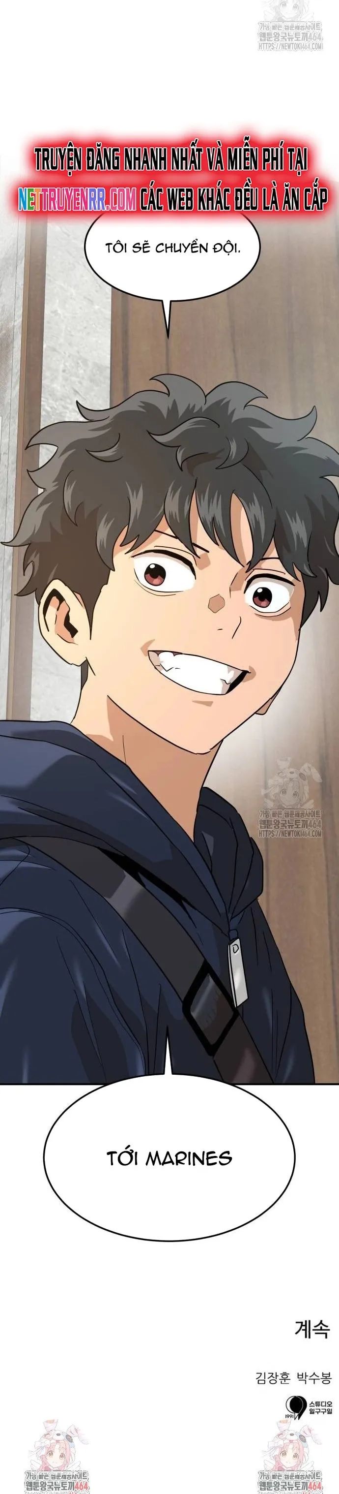 Double Click Chapter 173 - 26