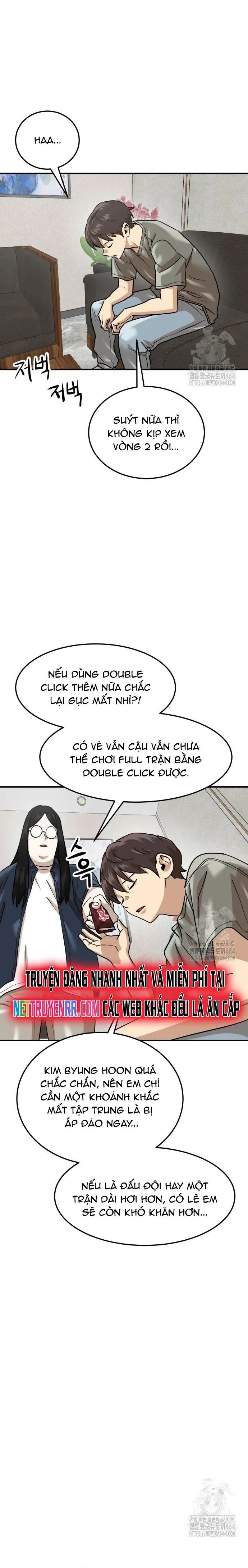 Double Click Chapter 173 - 5