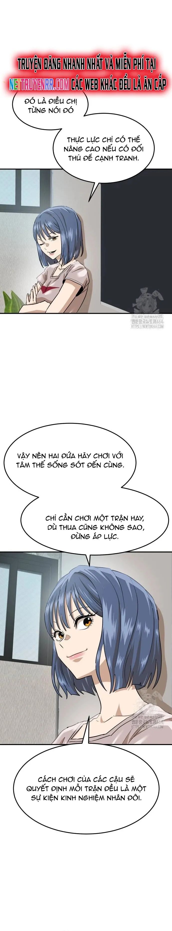Double Click Chapter 173 - 7