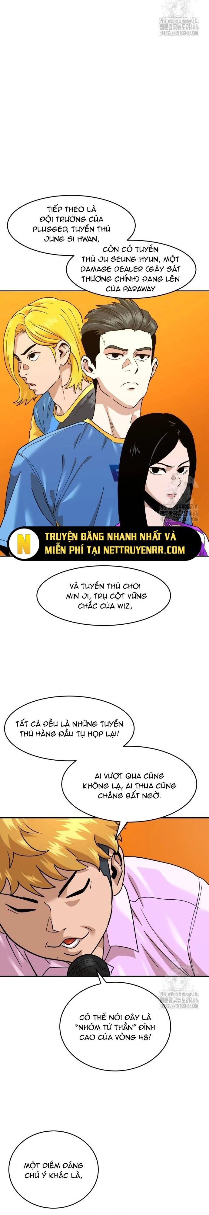 Double Click Chapter 175 - 2