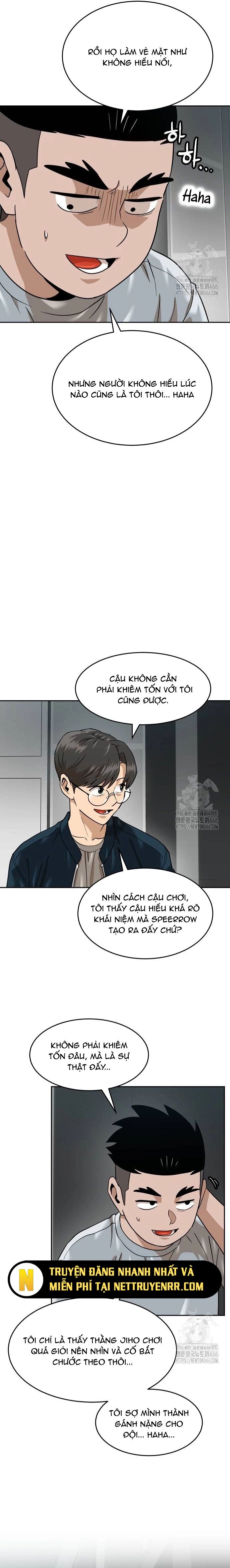 Double Click Chapter 175 - 11