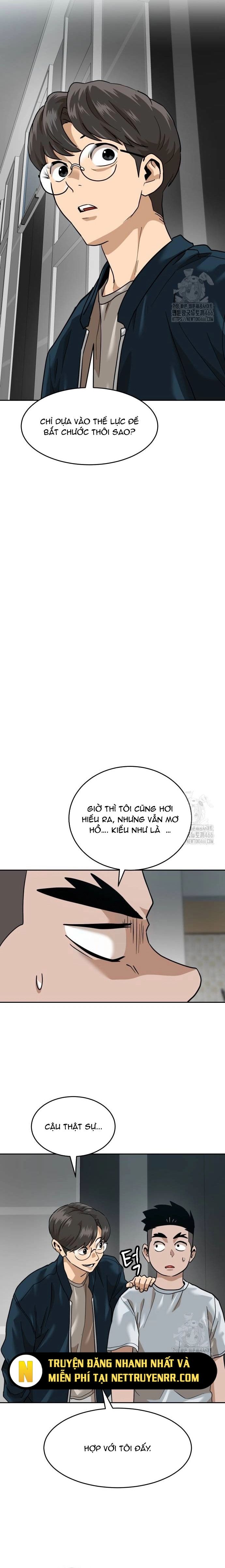 Double Click Chapter 175 - 12