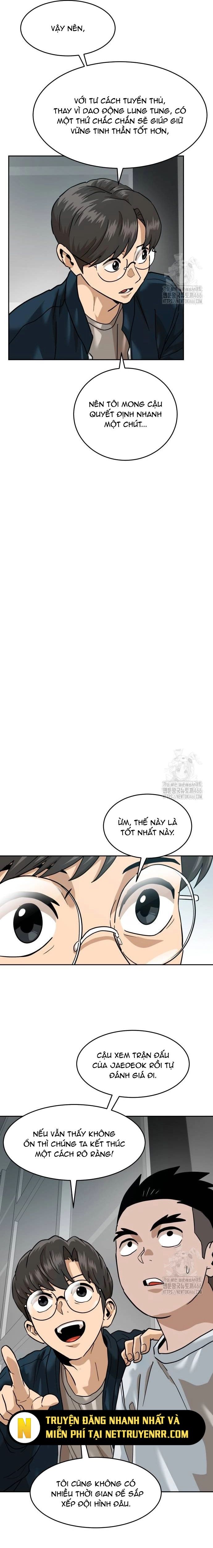 Double Click Chapter 175 - 13