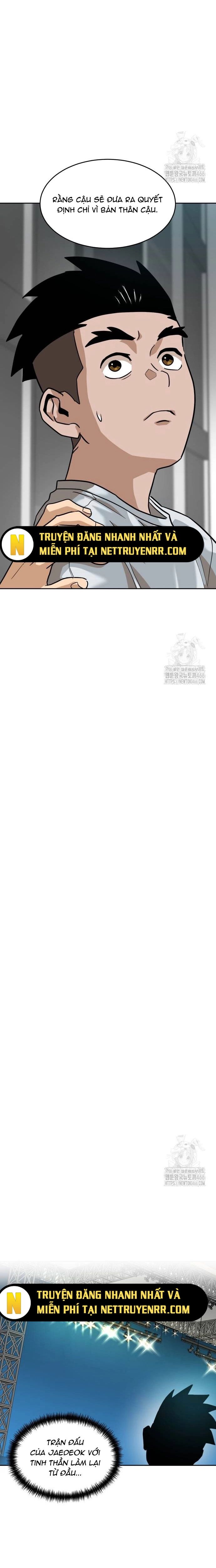 Double Click Chapter 175 - 15